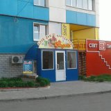 PHOTO-CRNGPRTK00010000-495698-ab906a91.jpg
